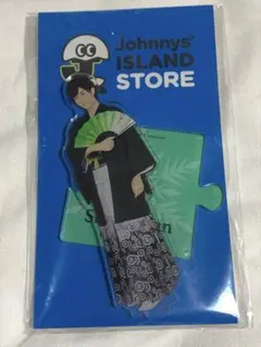 Snow Man 阿部亮平　アクスタ