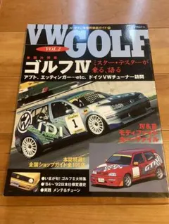 Item thumbnail for item 387e3e9d-daed-4669-a3b5-73cd1911c753