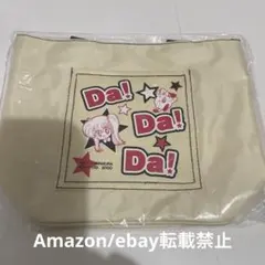 2026年最新】川村美香の人気アイテム - メルカリ