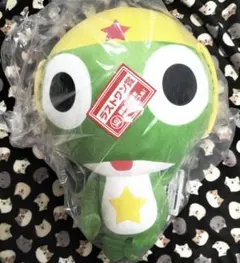 ケロロ軍曹ラストワン賞