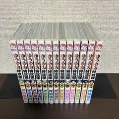 格闘美神 武龍 0〜18巻 全19冊セット 初版13冊 石川優吾 | Mercari