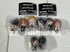 劇場版 チェンソーマン -レゼ編- つまんでつなげてマスコット　カニカン8種