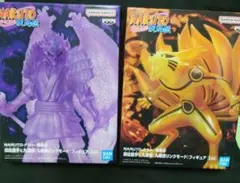 NARUTO ナルト プライズ系フィギュア 2点まとめ売り GiGO限定 - メルカリ