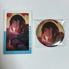 プロセカ　白石杏　グリッター缶バッジ