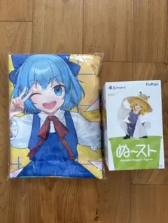 東方Project ぬーどるストッパーフィギュア 洩矢諏訪子 バスタオル セット