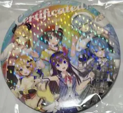 ホロライブ 東京スカイツリー 謎解きクリア特典 特製缶バッジ