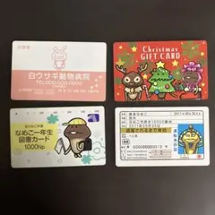 なめこ　パロディカード　まとめ売り　4枚セット