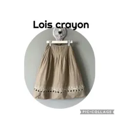 Lois Crayon 刺繍入りフレアスカート ベージュのサムネイル