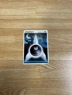 基本悪エネルギー レジェンド ブラッキーシルエット