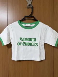 Item thumbnail for item c27dff49-2781-4476-b806-3f0796cf7cb1