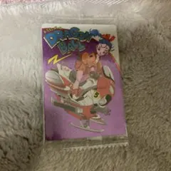 イタジャガ　ドラゴンボール　ブルマ　1-23