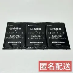 Item thumbnail for item 2f8aa26f-6929-4cca-86da-43e99b4ff97e