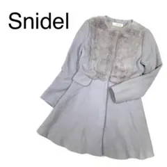 N1112 スナイデル【snidel】フレアファーコート　ラビットファー　美品✨
