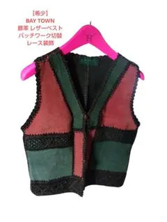 Item thumbnail for item 7ef29e68-5154-42d6-b86f-5422840d7299