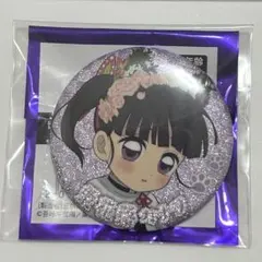 鬼滅の刃 ナンジャタウン 缶バッジ 栗花落カナヲ