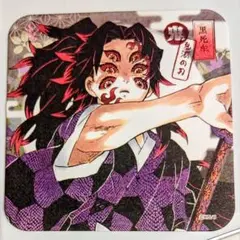鬼滅の刃 黒死牟 原画展アートコースター