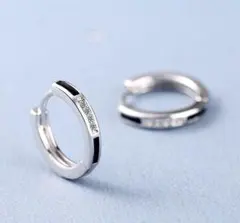 f61○【数量限定】在庫わずか 2個セット シルバー フープ ピアス 423