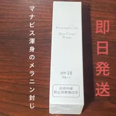 カズママ様 リクエスト 3点 まとめ商品