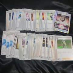 Fレギュ トレーナーズ 76枚 まとめ売り