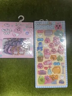 おぱんちゅうさぎシール　セット販売