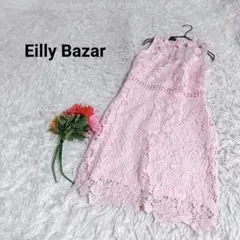 レースワンピース【XS】小さいサイズ　レース　花柄　シースルー　ファスナー