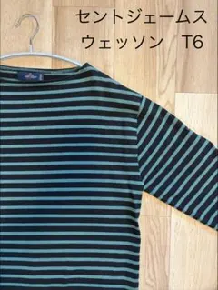 SAINT JAMES ギルド（ウェッソン）黒×白 T6 フランス製 - メルカリ