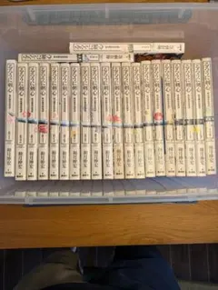 Item thumbnail for item fba65f35-e9cd-4610-b46a-fabfe76815e9