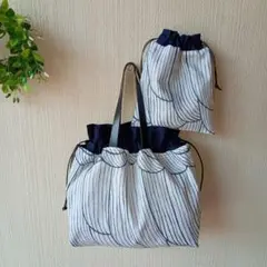 【最終お値下げ】ハンドメイド♡ミナペルホネン♡carnival♡別マチトート 最終お値下げ】ハンドメイド♡ミナペルホネン♡carnival♡別