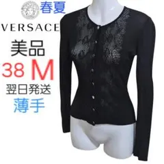 VERSACE ヴェルサーチ カーディガン ブラック 38　レース　春夏　黒のサムネイル