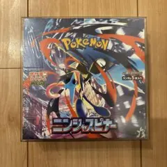 ポケモンカードゲーム ニンジャスピナー BOX シュリンクなしぺりぺり