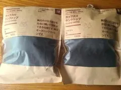 無印良品　マタニティ　カップ入りタンクトップ　M　黒のサムネイル