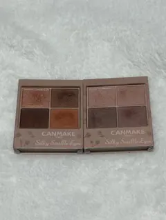 pikapika様 リクエスト 2点 まとめ商品