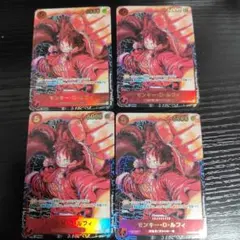 2026年最新】ルフィ sr パラレル st01-012の人気アイテム - メルカリ