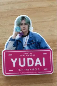 INI 佐野雄大　ネームプレート　ファンコン　FLIP THE CIRCLE