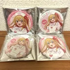 推しの子 オンリーショップ トレーディング缶バッジ　4枚　星野ルビー