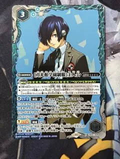 2025年最新】バトルスピリッツカードまとめ売りの人気アイテム - メルカリ