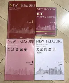NEW TREASURE ENGLISH SERIES STAGE 1