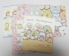 すみっコぐらし ポチ袋セット