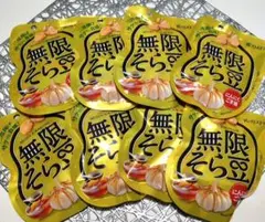 お菓子詰め合わせ(春日井)(おつまみ)(無限そら豆)(にんにく)(ごま油)8袋のサムネイル