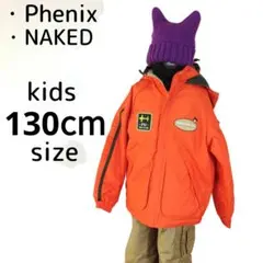 PHENIX　スキーウェア　140cm　男の子　キッズ　子供　オレンジ　ベージュ