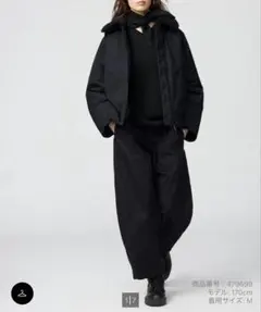 新品 ユニクロ C コットンカーブアンクルパンツ ブラック