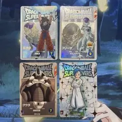 ドラゴンボールスーパーダイバーズ　2弾　エクストラレア　4枚セット