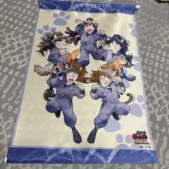 忍たま乱太郎　五年生　タペストリー