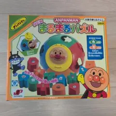 Item thumbnail for item 5c4e2a2b-1c70-4b0b-b8db-79ce499b5010