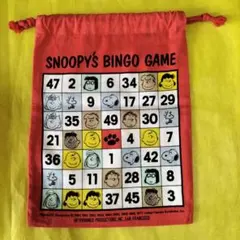 スヌーピーの ビンゴゲー厶柄巾着袋