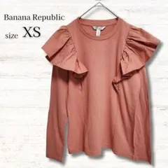 バナナリパブリック 長袖カットソー オレンジ系 XS ガーリー 袖フリルのサムネイル