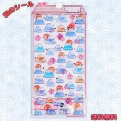 Item thumbnail for item 995a9259-8617-4790-9633-688d5c8638a4