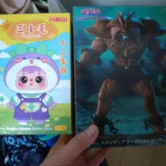 2025年最新】弐十の人気アイテム - メルカリ