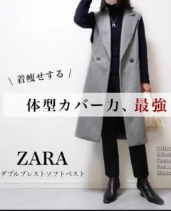 Item thumbnail for item 75161dc1-5c98-4088-8a0c-5afd001ccb13