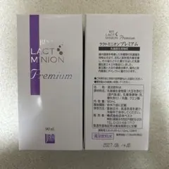 2026年最新】ラクトミニオンプレミアムの人気アイテム - メルカリ